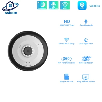 5MP WIFI Panoramatické 360 Fotoaparát V380 Pro Smart Home Dva Spôsoby, ako AUDIO Vnútorné Zabezpečenia Ochrany Bezdrôtové IP Kamery