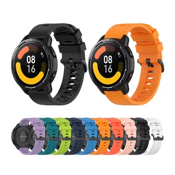 22 mm Silikónové Popruh Pre Xiao Mi Pozerať S1 Aktívne Smartwatch potítka Pre Xiao Sledovať S1 Aktívny/Watch Color Band Náramok