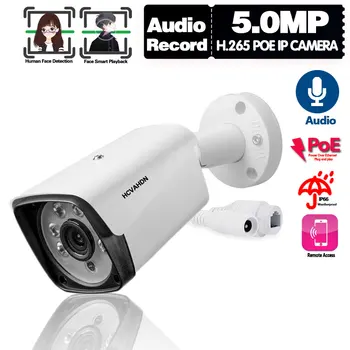H. 265 HD 5MP POE IP Bezpečnostné Kamery Kovové Nepremokavé Vonkajší KAMEROVÝ Bullet Surveillance Camera Audio Záznam IP Monitorovanie Cam 2MP