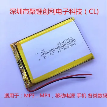 Shenzhen Chuangli elektronické technológie poly lítium-lítium-polymérová batéria 454560 1500mAh batériu mobilného telefónu Nabíjateľná Li